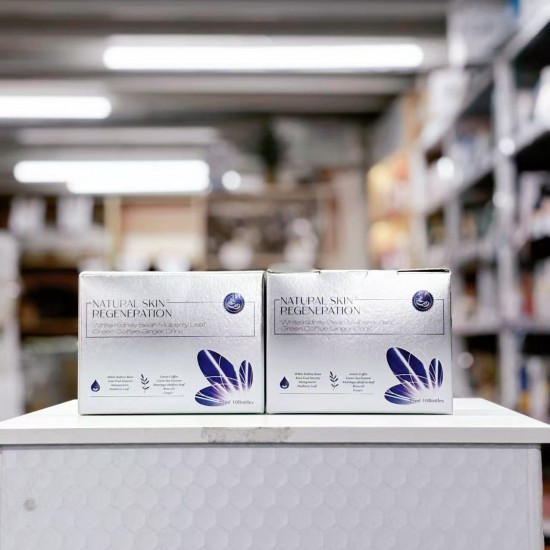 【2盒】【秒杀包邮】Naturies  白芸豆纤体瘦身胶原蛋白纤体饮 25ml*10瓶  保质期2026.10